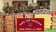 হবিগঞ্জে ৬২ লাখ টাকার ভারতীয় পণ্য জব্দ, পালাল চোরাকারবারিরা