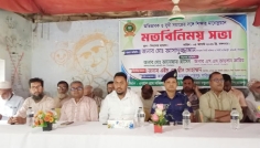 কাউখালীতে অভিভাবক মতবিনিময় সভা, সম্মিলিত উদ্যোগের আহ্বান