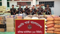 হবিগঞ্জে বিজিবির অভিযানে অর্ধকোটি টাকার ভারতীয় পণ্য ও মাদক জব্দ