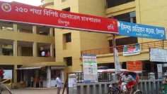 চাঁদপুরে বাস-অটোরিকশা সংঘর্ষে নিহত ১, আহত ৩