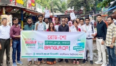 জাবির ক্যাফেটেরিয়া-দোকানে আসছে ‘বাংলা কিউআর’