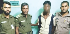 আনসারের তৎপরতায় ঢাকা বিমানবন্দরে চোর আটক  