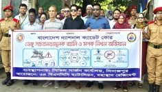 ডেঙ্গু প্রতিরোধে সচেতনতা বাড়াতে দিনাজপুরে সচেতনতামূলক র‍্যালি