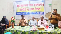 মাগুরায় কিশোরীদের স্বাস্থ্য সচেতনতায় ন্যাপকিন বিতরণ