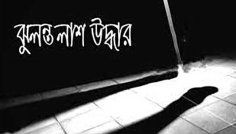 সিরাজগঞ্জে এনজিও পরিচালকের ঝুলন্ত লাশ উদ্ধার, এলাকায় শোক