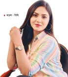 অফিসে থাকুন হাসিখুশি  