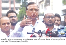ফুটপাতে ব্যবসা নয়, নির্দেশনা না মানলে কঠোর ব্যবস্থা  