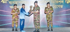 বাংলাদেশ সেনাবাহিনী মুষ্ঠিযুদ্ধ প্রতিযোগিতা-২০২৬ সমাপ্ত  