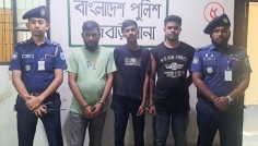 রাজবাড়ীতে নারী উদ্যোক্তাকে মারধরের ভিডিও ভাইরাল, গ্রেপ্তার ৩