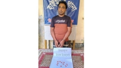 হাইমচরে ৫১ পিস ইয়াবাসহ ‘কানা জসিম’ গ্রেপ্তার, মামলা ১৫টি