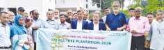 খুলনা বিশ্ববিদ্যালয়ে আল-আরাফাহ্‌ ইসলামী ব্যাংকের বৃক্ষরোপণ কর্মসূচি  