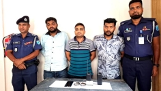 ফতুল্লায় ডিজিএফআই পরিচয়ে প্রতারণার অভিযোগ, গ্রেপ্তার ৩