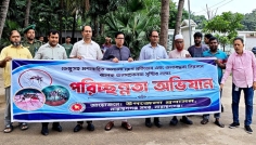 ডেঙ্গু প্রতিরোধে সবাইকে সচেতন হতে হবে: নারায়ণগঞ্জ ডিসি