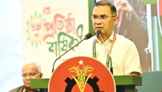 বিভ্রান্তি ছড়িয়ে অরাজকতা সৃষ্টির পাঁয়তারা চলছে : প্রধানমন্ত্রী