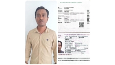 সাবেক স্ত্রীর মামলায় ভারতে যাওয়ার সময় দর্শনা ইমিগ্রেশনে যুবক আটক
