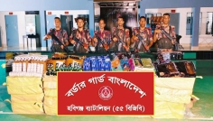 হবিগঞ্জে ৫৫ বিজিবির অভিযানে ভারতীয় পণ্য ও মাদক জব্দ