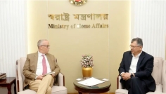 সাইবার বুলিং ঠেকাতে আইআরআইর সঙ্গে স্বরাষ্ট্রমন্ত্রীর বৈঠক