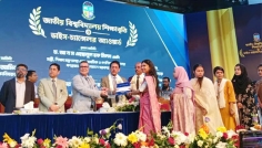 জাতীয় বিশ্ববিদ্যালয়ের ভাইস-চ্যান্সেলর অ্যাওয়ার্ড পেলেন কাউখালীর কানিজ