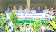 কালকিনিতে শিক্ষার্থীদের মাঝে ১ হাজার গাছের চারা বিতরণ
