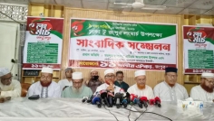 ‘বাধা উপেক্ষা করেই রংপুরে লংমার্চ অগ্রসর হবে’