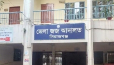 সিরাজগঞ্জে ভ্যানচালক হত্যা মামলায় ৪ জনের যাবজ্জীবন