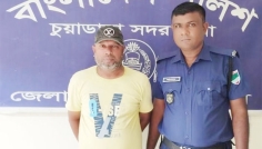 চুয়াডাঙ্গায় বিস্ফোরক মামলায় যুবলীগ নেতা গ্রেফতার