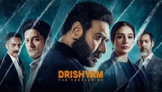 'দৃশ্যম ৩' দিয়ে অজয়ের নতুন রেকর্ড