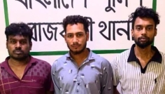 রাজবাড়ীতে কলেজছাত্র রোহান হত্যা মামলায় গ্রেপ্তার ৩