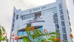 শিক্ষা খাতের তথ্যের আন্তঃসংযোগ নিয়ে ইসিতে বৈঠক রোববার