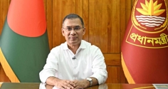 ধর্ম যার যার, রাষ্ট্র সবার: প্রধানমন্ত্রী
