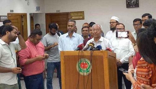 আদালতের নির্দেশনা পেলে জামায়াতের নিবন্ধনের বিষয়ে সিদ্ধান্ত: ইসি সচিব