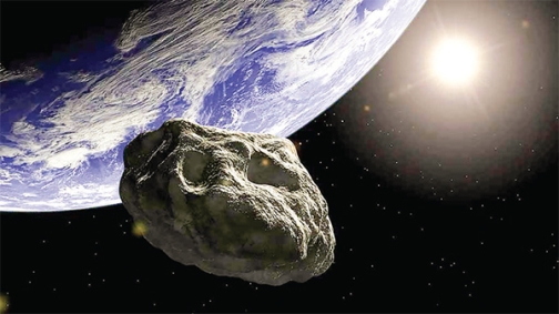 পৃথিবীর আশপাশে ঘুরে বেড়াচ্ছে দীর্ঘস্থায়ী ‘অতিথি’  