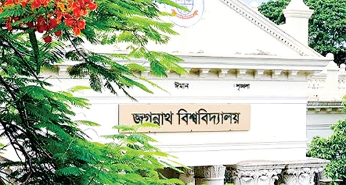 সংকটে জর্জরিত জবির কেন্দ্রীয় গ্রন্থাগার  