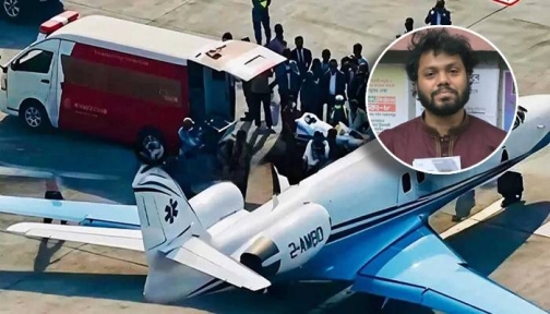 সিঙ্গাপুরে পৌঁছেছে হাদিকে বহনকারী এয়ার অ্যাম্বুলেন্স