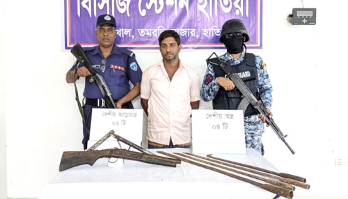 হাতিয়ায় আগ্নেয়াস্ত্রসহ সন্ত্রাসী ‘মফুইল্ল্যা’ গ্রেপ্তার