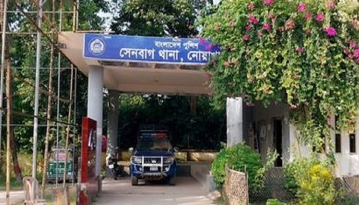 নোয়াখালীতে কাভার্ডভ্যানে ট্রাকের ধাক্কা, চালকসহ নিহত ২
