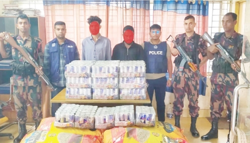 হবিগঞ্জে পৃথক অভিযানে আটক ২, দেড় কোটি টাকার মালামাল জব্দ