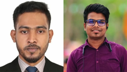 তিতুমীর কলেজ সাংবাদিক সমিতির নতুন নেতৃত্বে মাহিন-ইমরান