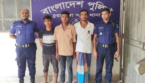 চুয়াডাঙ্গায় কিশোরীকে ধর্ষণ ও ভিডিও ধারণ, গ্রেপ্তার ৩