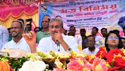 যমুনার ভাঙন রোধে স্থায়ী বাঁধ নির্মাণ শুরু হবে: পানিসম্পদ মন্ত্রী