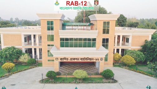 সিরাজগঞ্জে চাঞ্চল্যকর গণধর্ষণ মামলায় গ্রেফতার ২