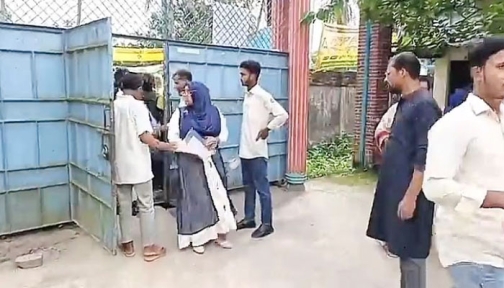 রাজবাড়ীতে এইচএসসি পরীক্ষায় মোবাইল ব্যবহার, বহিষ্কার ৩
