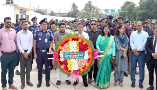 নারায়ণগঞ্জে যথাযোগ্য মর্যাদায় ১৬ জুলাই শহীদ দিবস পালিত