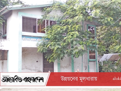প্রায় দুই দশক তালাবদ্ধ শেখ ফজলল করিমের স্মৃতি পাঠাগার