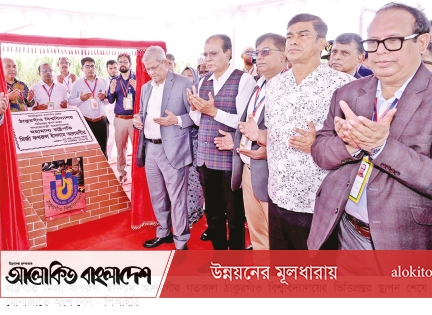 ঠাকুরগাঁও বিশ্ববিদ্যালয়ের ভিত্তিপ্রস্তর স্থাপন করলেন রাষ্ট্রপতি