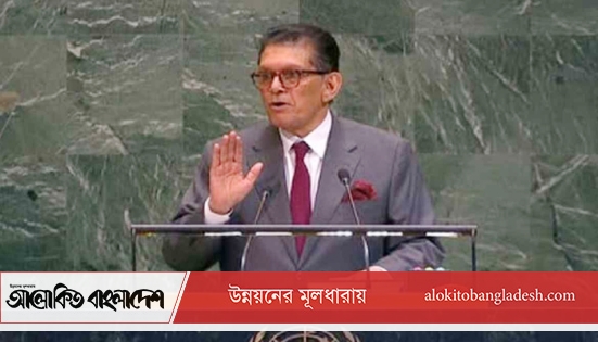 জাতিসংঘ সাধারণ পরিষদের সভাপতি হিসেবে শপথ নিলেন ড. খলিলুর রহমান