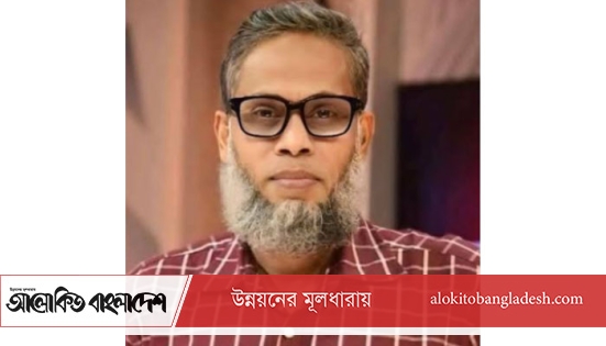 দুই বাংলাদেশির শিরচ্ছেদ নিয়ে মন্তব্য, ক্ষমা চাইলেন এমপি রতন