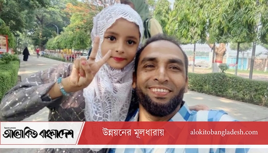 বেড়াতে যাওয়ার পথে প্রাণ গেল বাবা-মেয়ের, মুমূর্ষু স্ত্রী-ছেলে