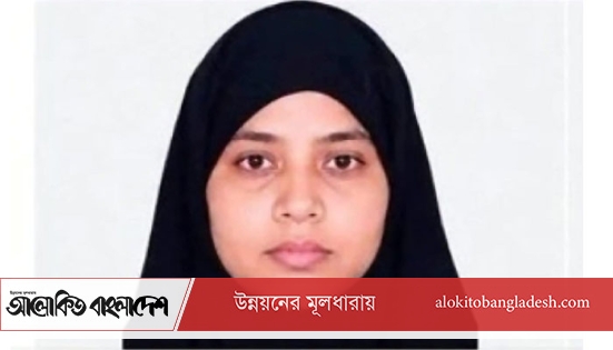 সৌদিতে সুইটি আক্তারের মৃত্যুদণ্ড কার্যকরের খবর জানে না পরিবার
